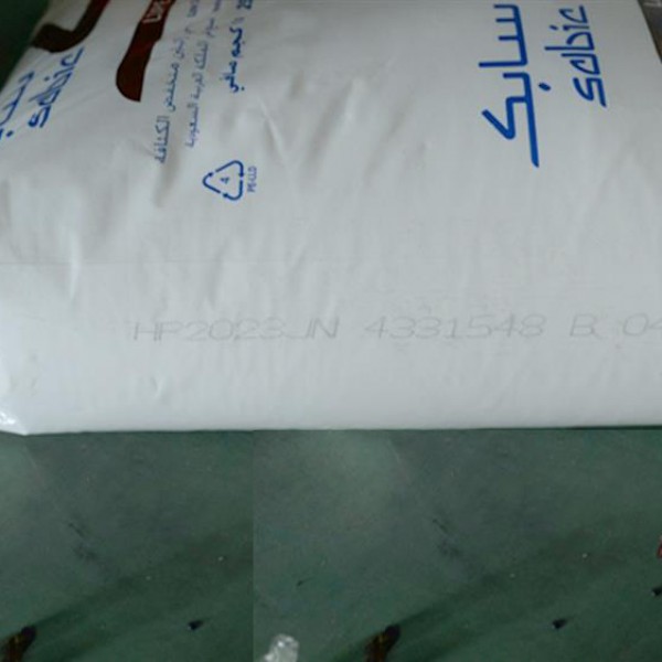 2LDPE-HP2023JN-2