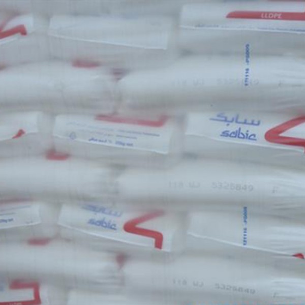 2LDPE-HP2023JN-2