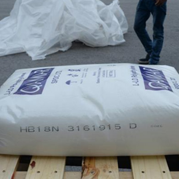 hat nhua 2LLDPE-HB18N-2